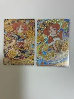 アイプリ ひみつのアイプリ リンリン 星4 セット