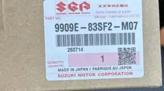 未使用】スバル純正ETC2.0 DENSO SUBARU H0015VC230 - メルカリ