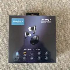 【新品未開封】ANKER Soundcore Liberty4ワイヤレスイヤホン
