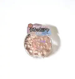 むにゅっとハイライター 03 ウォームルチル