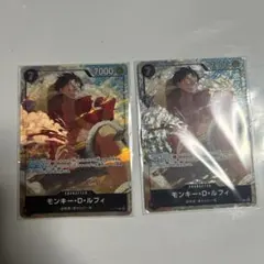 モンキーDルフィー　プレミアムカードコレクション3 プロモパラレル　未開封　2枚