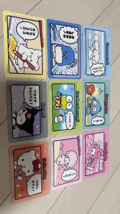 サンリオコレクターズカードプラス　コミックをたのしむ