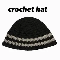 ハンドメイド クロシェハット クラッシャーハット ビーニー バケットハット 黒