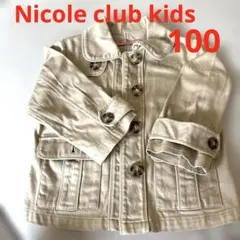 ニコールクラブキッズ　ジャケット