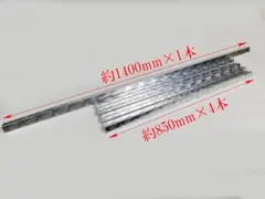 軽トラ アオリカバー １台分 サイド 2分割 ダイハツ ジャンボ ハイゼット