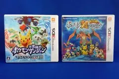 3DS ソフト マグナゲートと∞迷宮 ポケモン超不思議のダンジョン セットのサムネイル