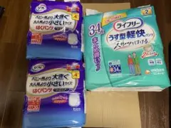 Item thumbnail for item b35ded70-6840-4df5-90a4-b5f316ce6074