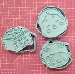 Item thumbnail for item 1eaef766-6d81-4dc5-ba80-2698e7f91d32