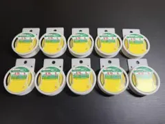 エーモン 配線 コード 0.75sq 5m イエロー 10個セット 未使用品のサムネイル