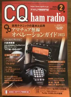 Item thumbnail for item e06550fd-68ef-4f3c-875b-d75413773f41