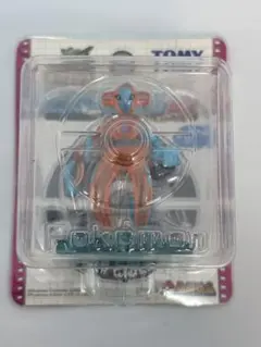 ✨激レア•未開封✨モンスターコレクションAG ボーマンダ 61+RRI9g0jL._UF350,350_QL80_.jpg