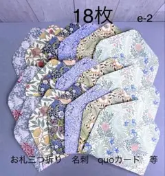 Item thumbnail for item 1ff64bcc-61cb-4ce5-a271-f1f4d62ed217