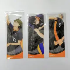 ハイキュー　ブックマークコレクション　3枚セット