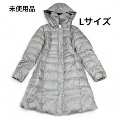 m.f.editorial limonta ダウンコート　グレー　 Lサイズ