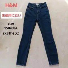 H&M ハイウエストスキニージーンズ150/60A XS.SSサイズEUR32