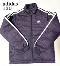 【即購入⭕️】adidas アディダス　中綿ジャケット　130cm ジャンパー