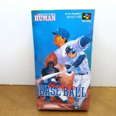 Item thumbnail for item 38299a01-b93b-43eb-88ea-83123094857f