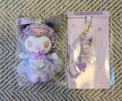 サンリオ　マイメロディ　クロミ当たりくじ　2点セット