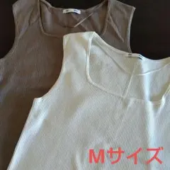 GU リブニットスクエアネックタンクトップ2枚セット Mサイズ