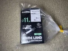 Item thumbnail for item 7239108e-4687-4216-8716-2d7dc1793b8e