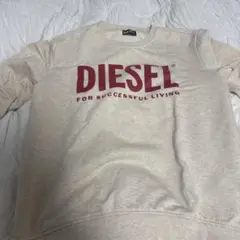 DIESEL ロゴ入りクリーム色トレーナー