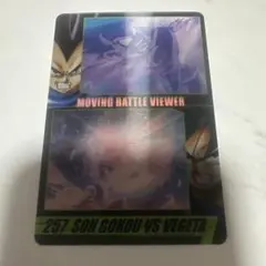 MOVING BATTLE VIEWER 422 ベジータ VS 孫悟空 - メルカリ