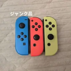 Nintendo Switch Joy-Con コントローラー 　3個セット