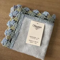 Item thumbnail for item d8bd78f6-52a2-4632-928b-a8496bbfca07