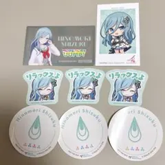 2026年最新】プロセカ 雫 感謝祭の人気アイテム - メルカリ