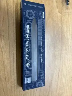 2026年最新】オレンズネロ ブルーの人気アイテム - メルカリ