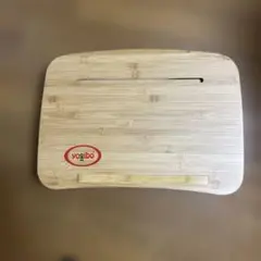 ヨギボー　yogibo Traybo2.0 トレイボー2.0のサムネイル