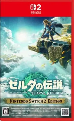 新品未使用ゼルダの伝説ティアーズオブ ザキングダムNintendoSwitch2