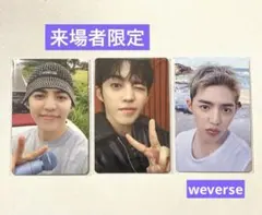 C×M DOUBLE UP 来場者限定 トレカ + 特典 エスクプス ３枚