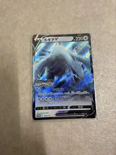 2026年最新】ポケモンカード ルギア legendの人気アイテム - メルカリ