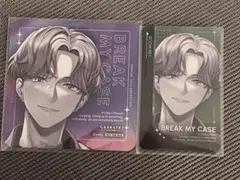 ブレマイ カラオケの鉄人 カラ鉄 ルームキー コースター 特典 新名 2点セット ブレイクマイケース×カラオケの鉄人 Vol.2 - カラオケの鉄人