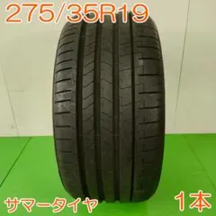 265/35R22 102Y continental sc6 23年製造 2本 - メルカリ