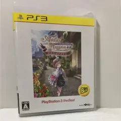 ロロナのアトリエ〜アーランドの錬金術士〜 PS3 the Best(価格改訂版)