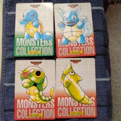 ポケモン モンスターコレクション カードセット１０枚セット