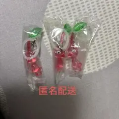 『最終値下げ』赤ピクミン めじるしキーホルダー ３個セット
