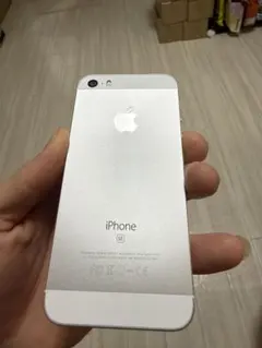 Apple iPhone SE (第2世代) シルバー 本体 iPhone SE (第2世代)｜価格比較・最新情報 - 価格.com