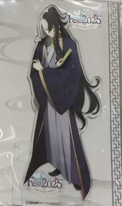 2025年最新】蘆屋道満 fgoの人気アイテム - メルカリ