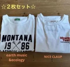 ２枚セット☆白Tシャツ　バックプリント　オーバーサイズ　ロゴ　ナチュラン