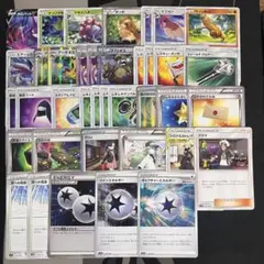 ポケモンカード エクストラ 汎用 まとめ売り