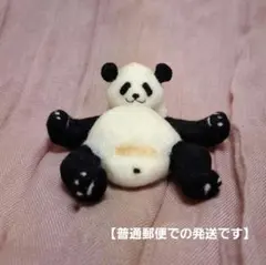 羊毛フェルト　ご利益ありそうな子パンダ　リアルタイプのサムネイル