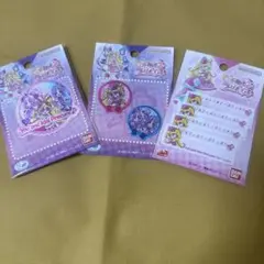 キミとアイドルプリキュア　ワッペン　３点セット　新品