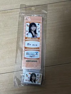 Item thumbnail for item 7c406048-dd57-451e-a45b-abcbe2dffa77