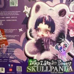 POP MART正規品スカルパンダマイリトルポニー　rainbow Dash