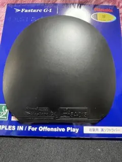 ニッタク　ファスターク G1 ブラック　特厚