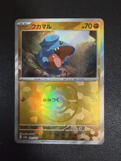 2026年最新】misakiのポケモンカードの人気アイテム - メルカリ