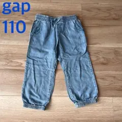 GAP KIDS デニム風 ロングパンツ 110cmのサムネイル
